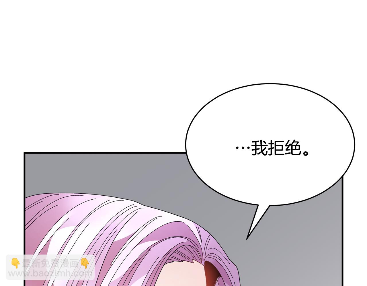 第98话 主动坦白28