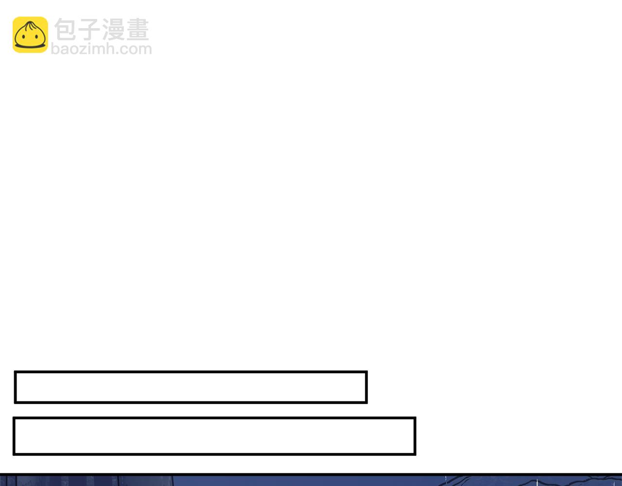第98话 主动坦白66