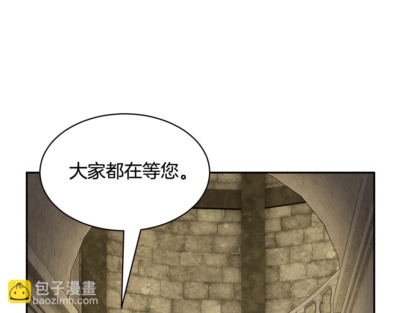第98话 主动坦白73