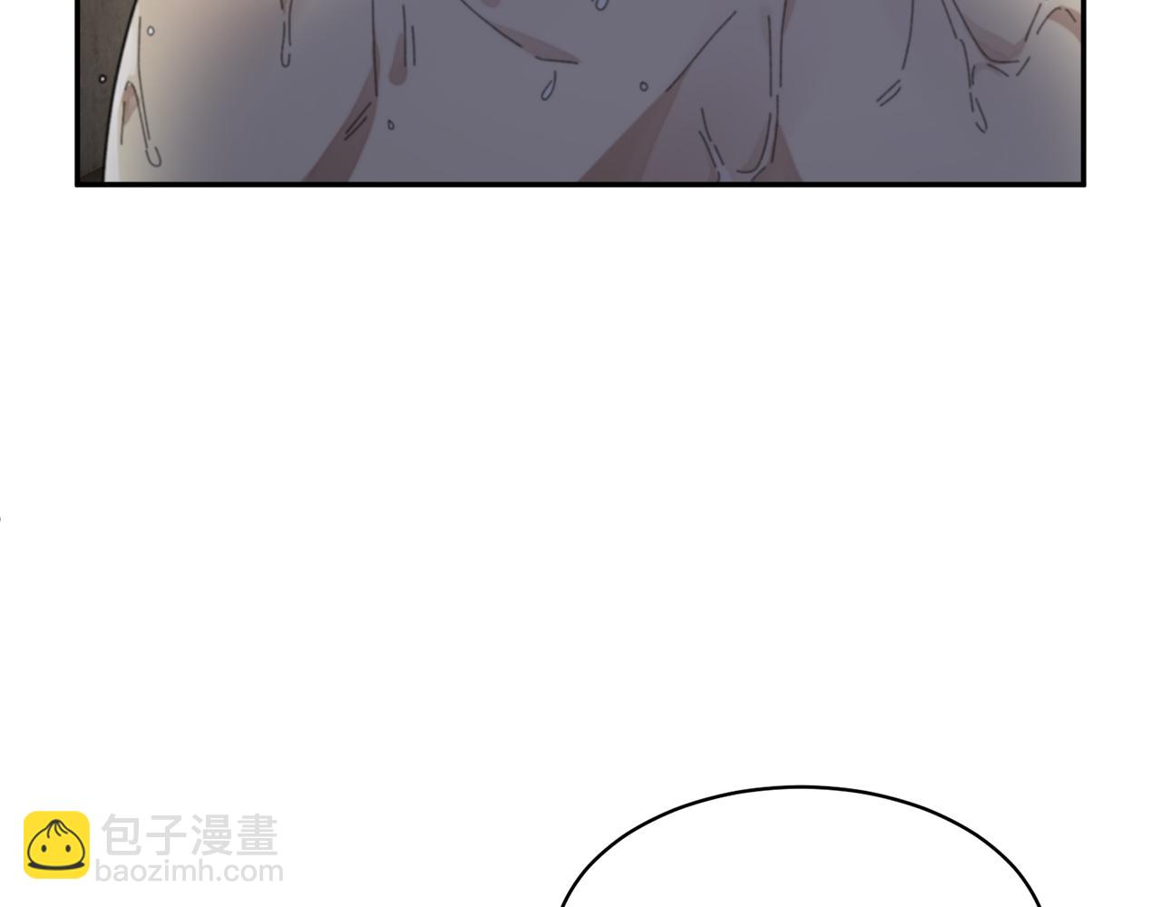 第98话 主动坦白75