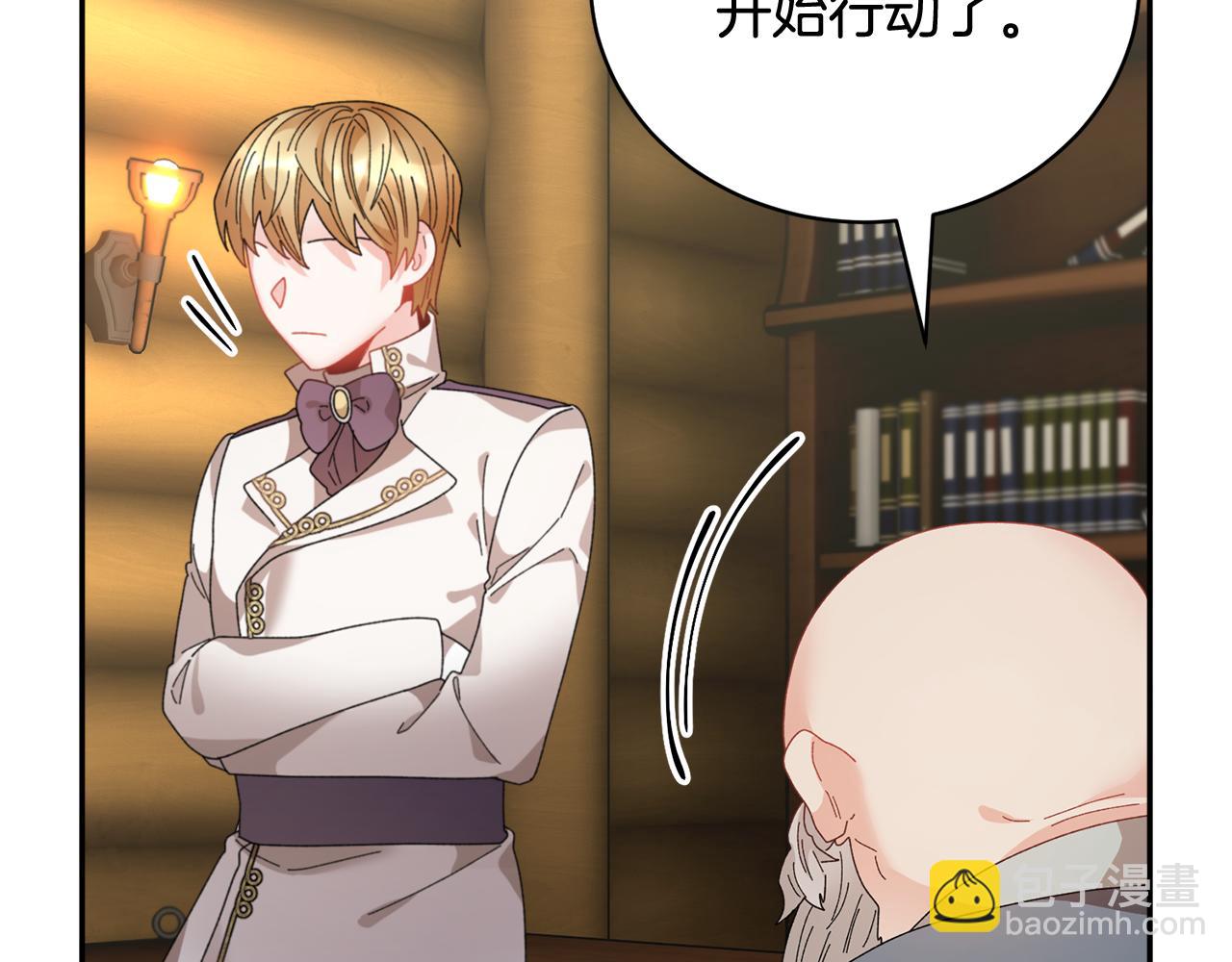 第99话 试图说服114