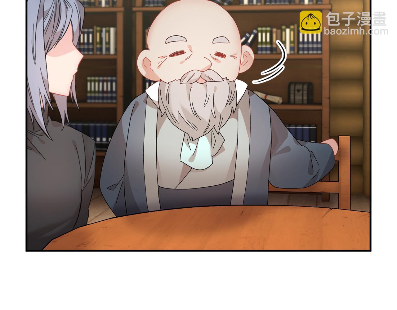 第99话 试图说服117
