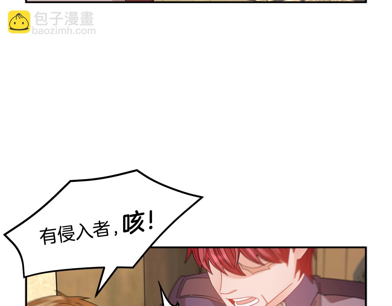 第99话 试图说服149