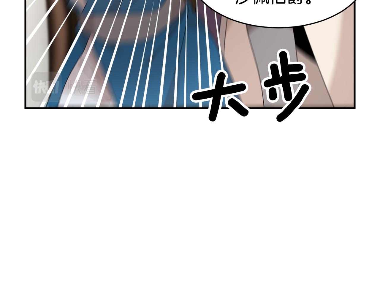 第99话 试图说服151