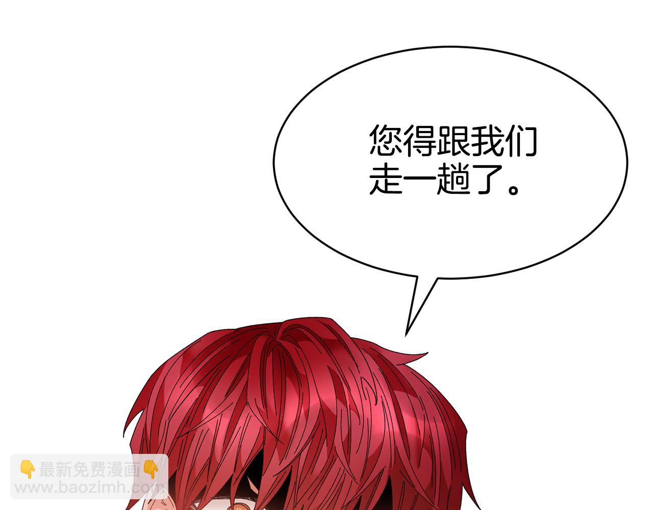 第99话 试图说服152