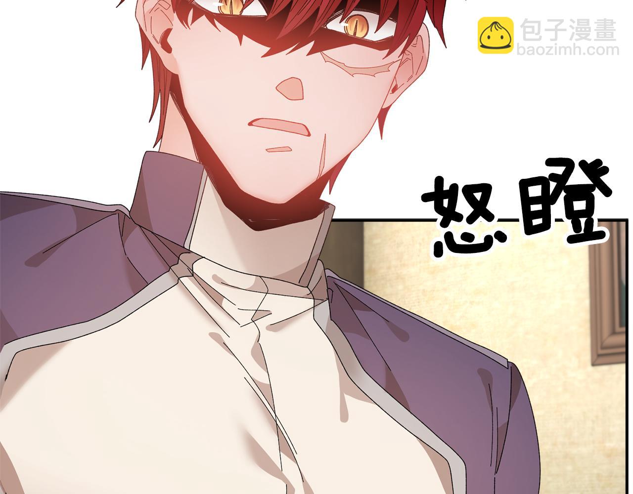 第99话 试图说服153