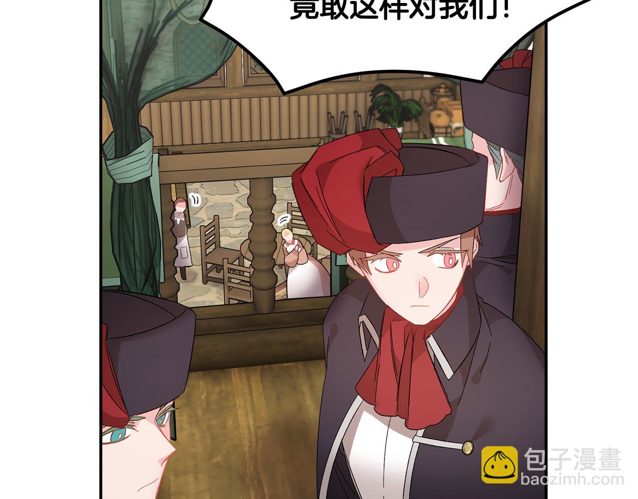 第99话 试图说服161