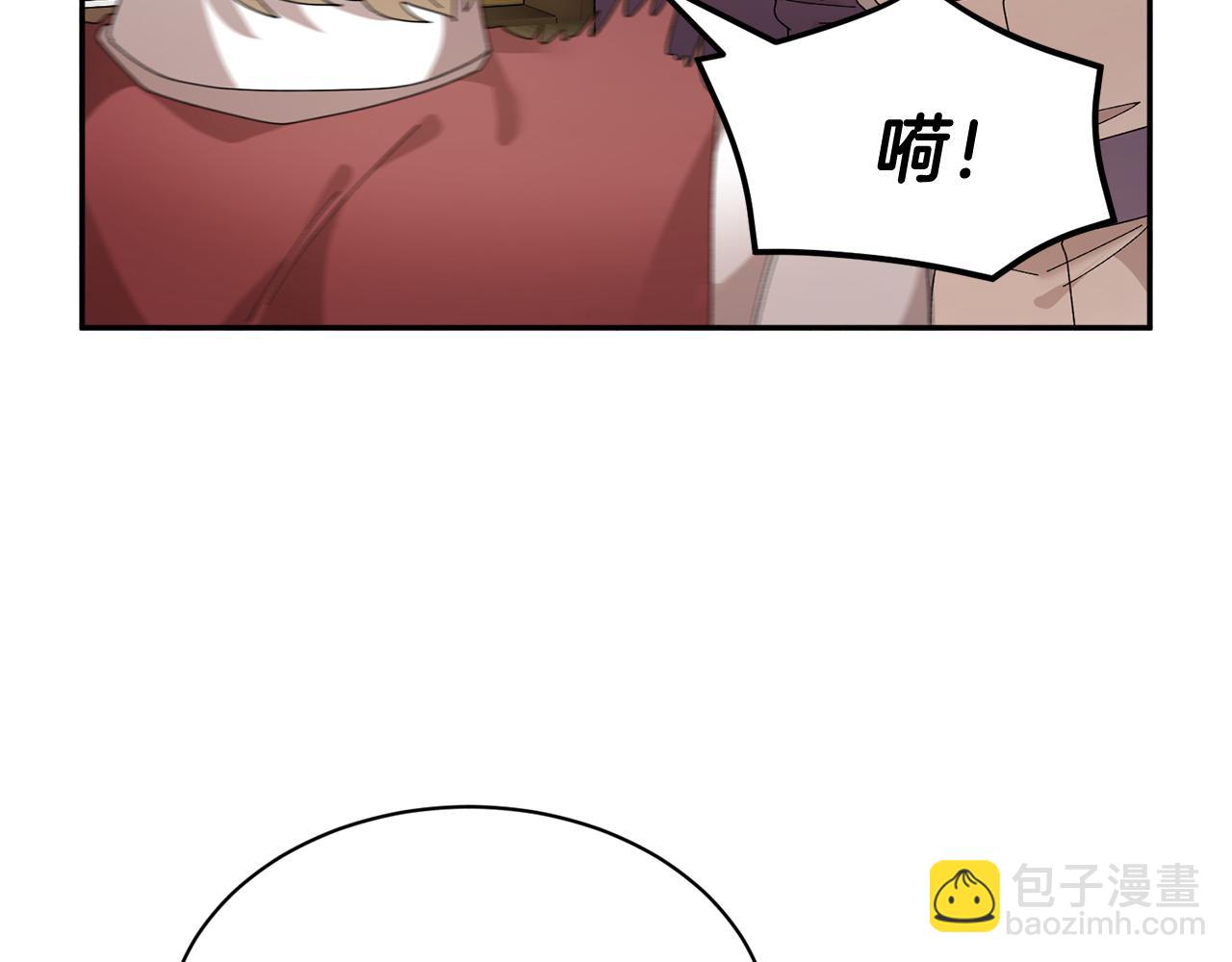 第99话 试图说服164