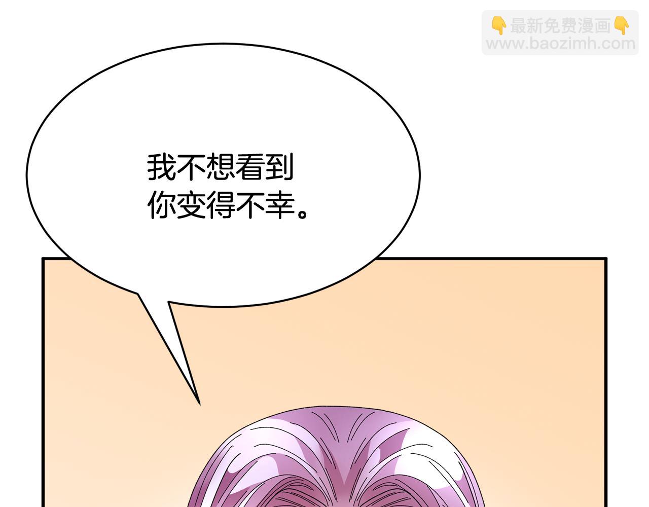 第99话 试图说服35