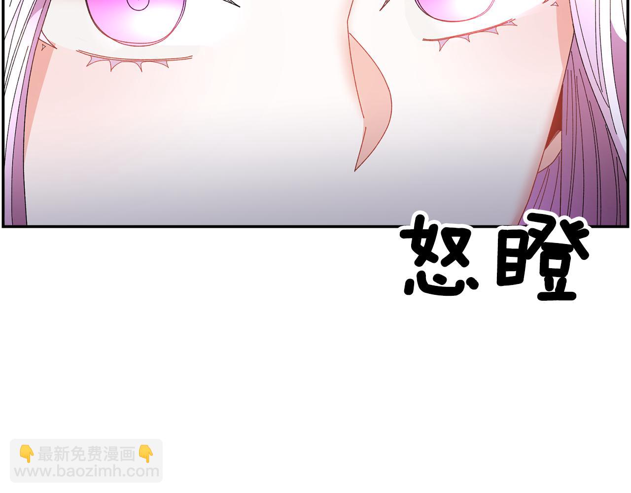 第99话 试图说服52