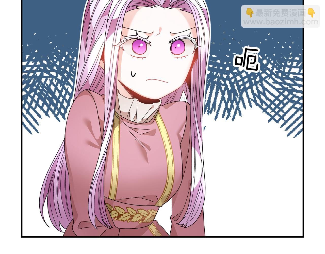 第99话 试图说服57