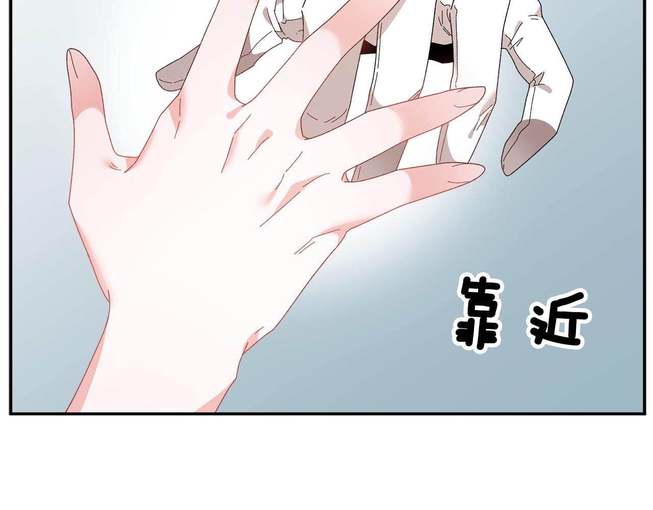 第99话 试图说服65