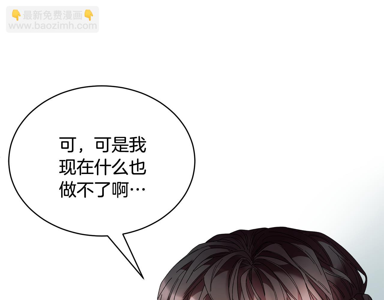 第100话 前往神殿110
