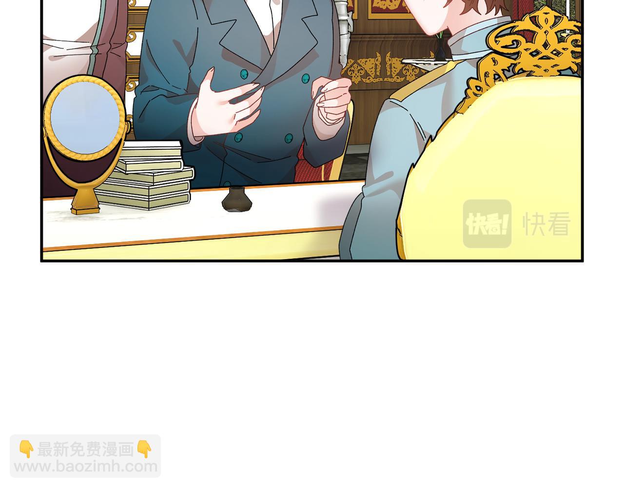 第100话 前往神殿12