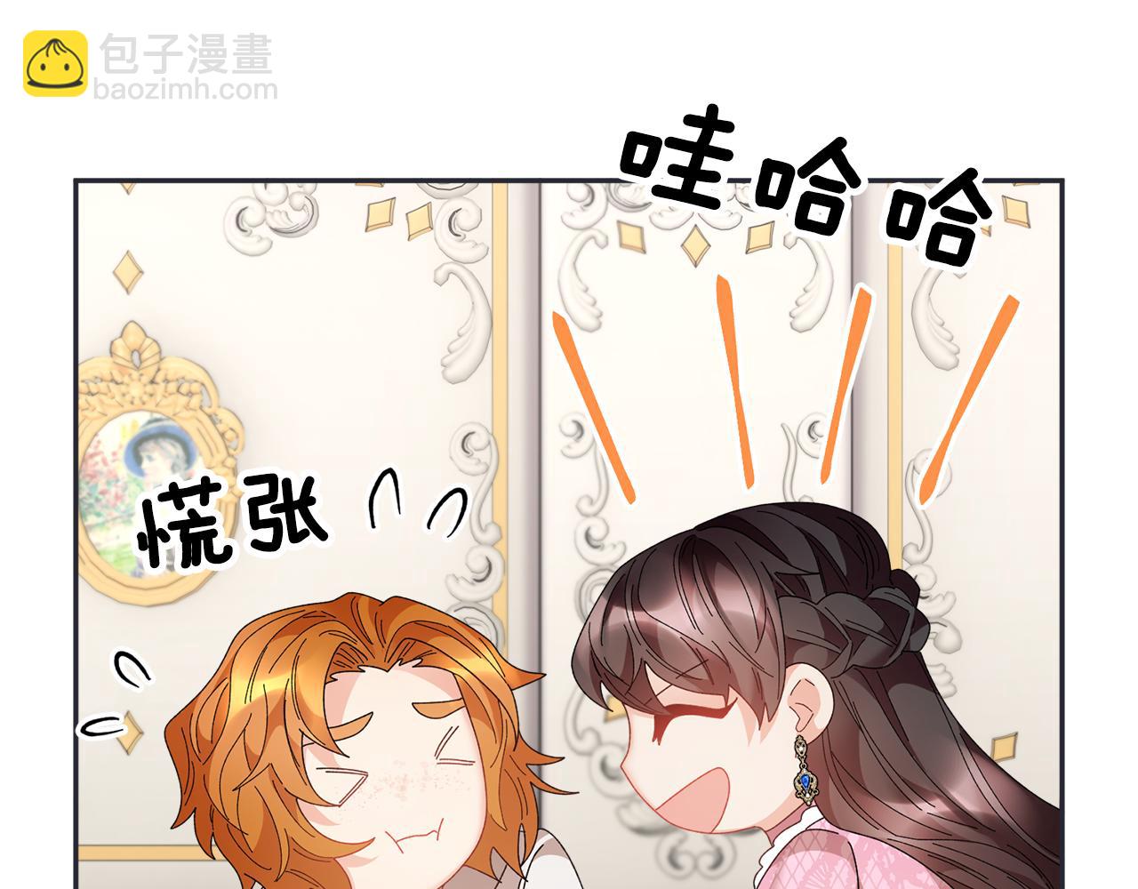 第100话 前往神殿145