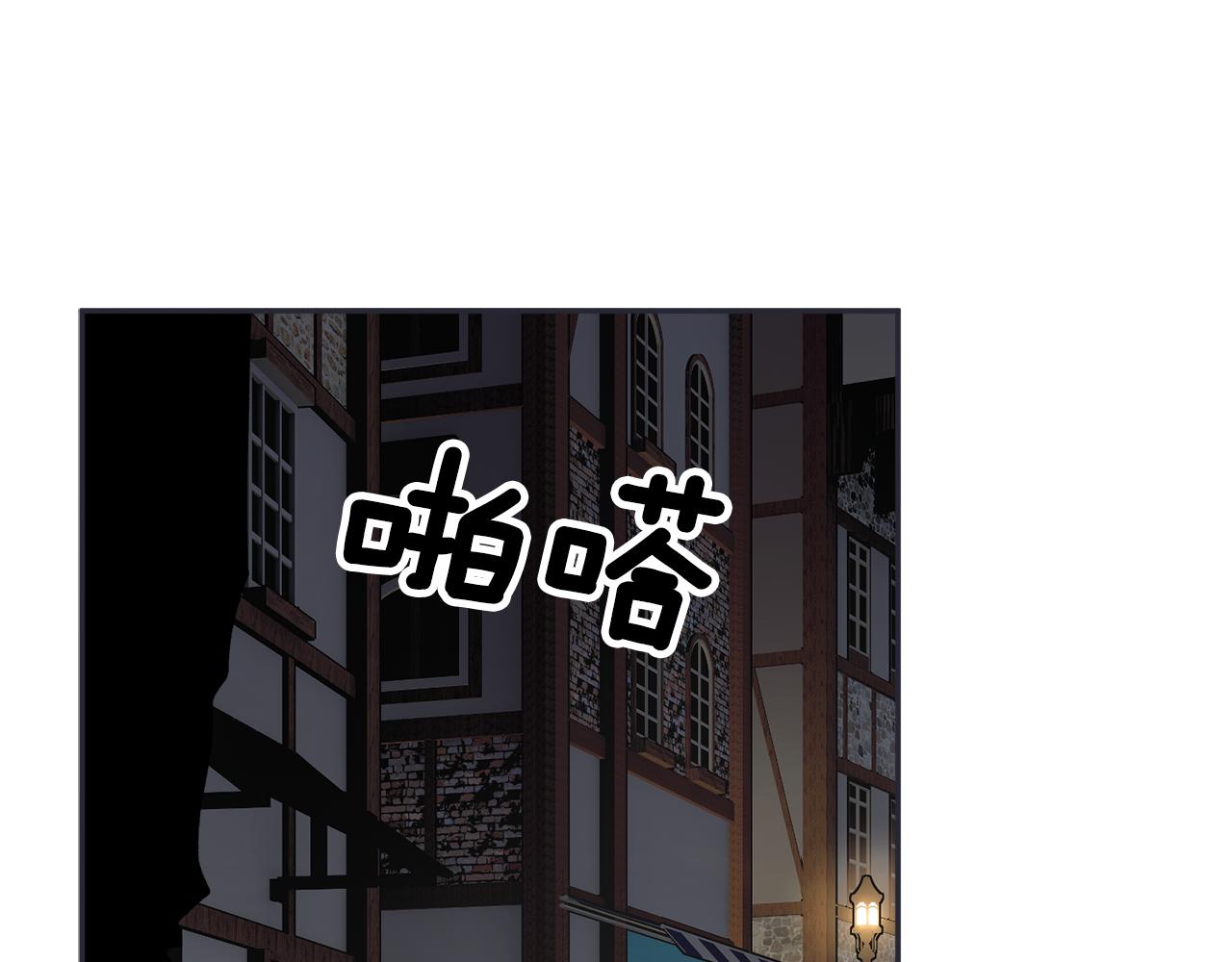 第100话 前往神殿150
