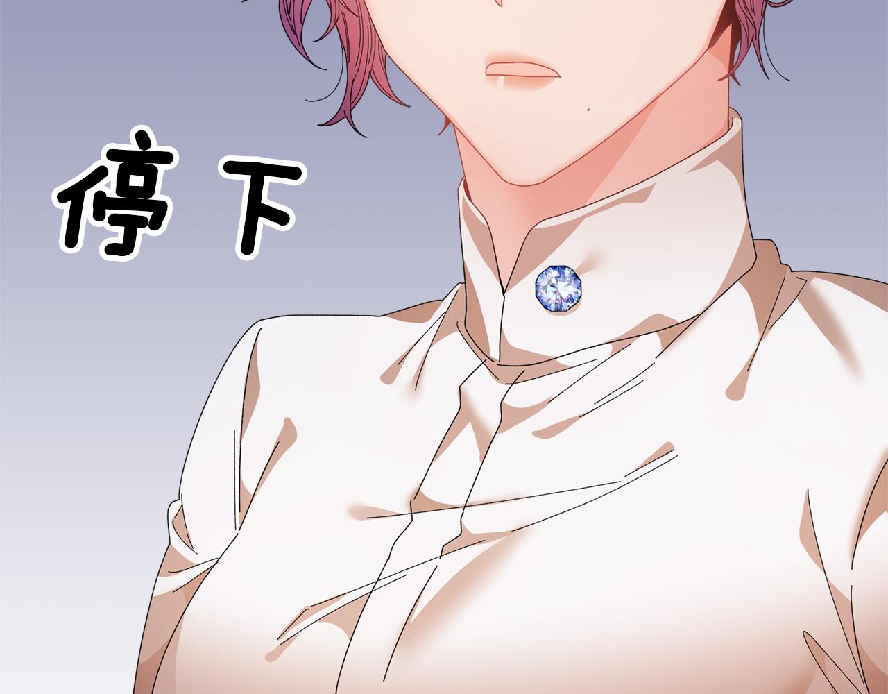 第100话 前往神殿161