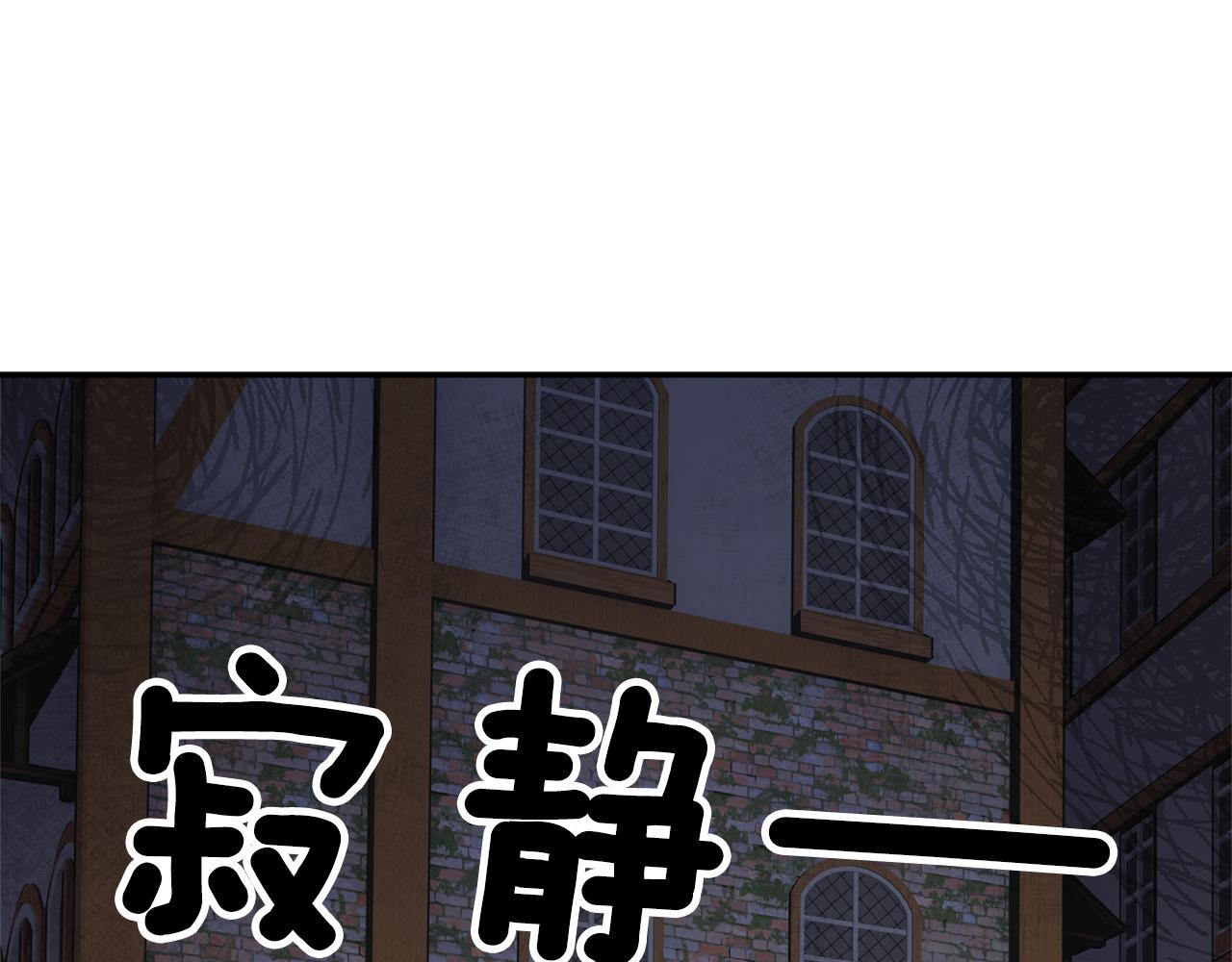 第100话 前往神殿169