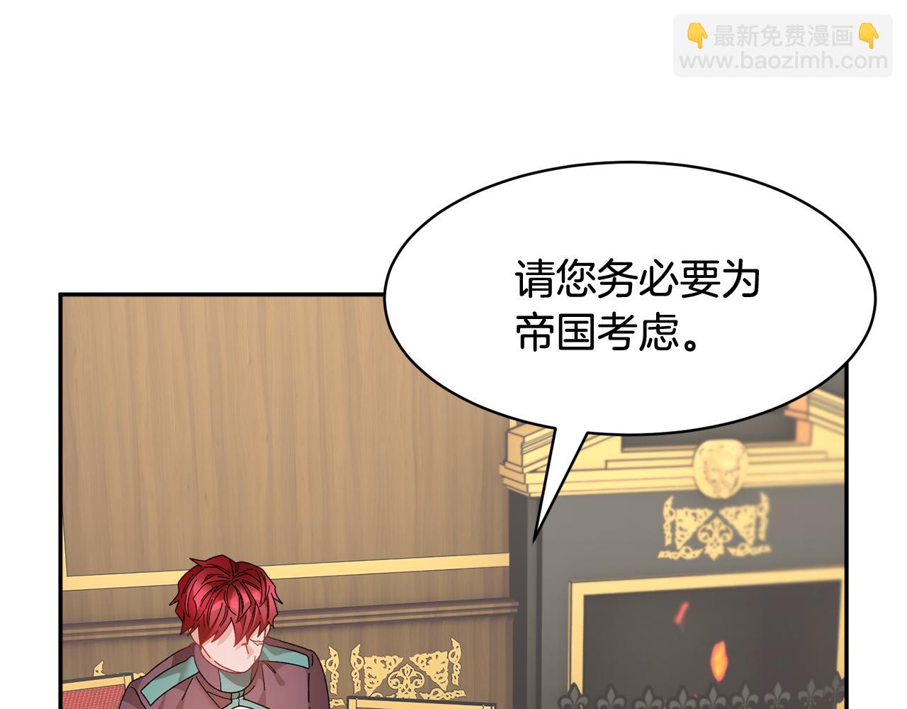 第100话 前往神殿28