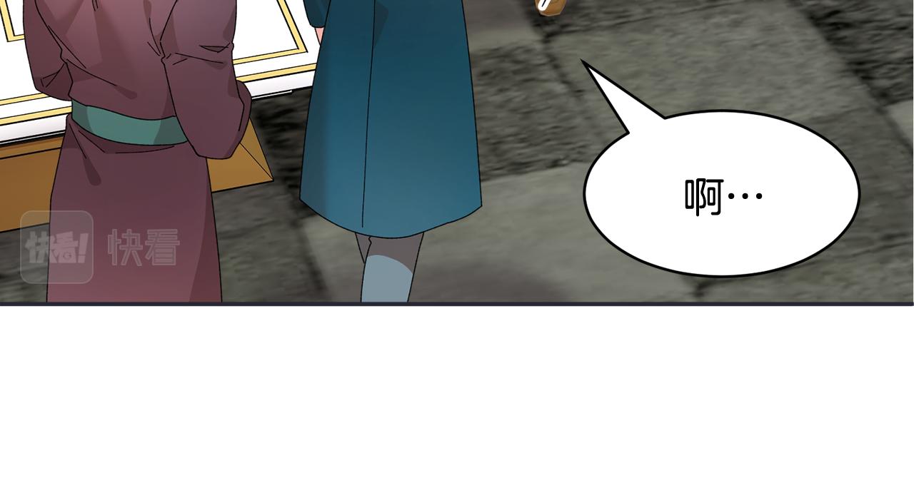 第100话 前往神殿41