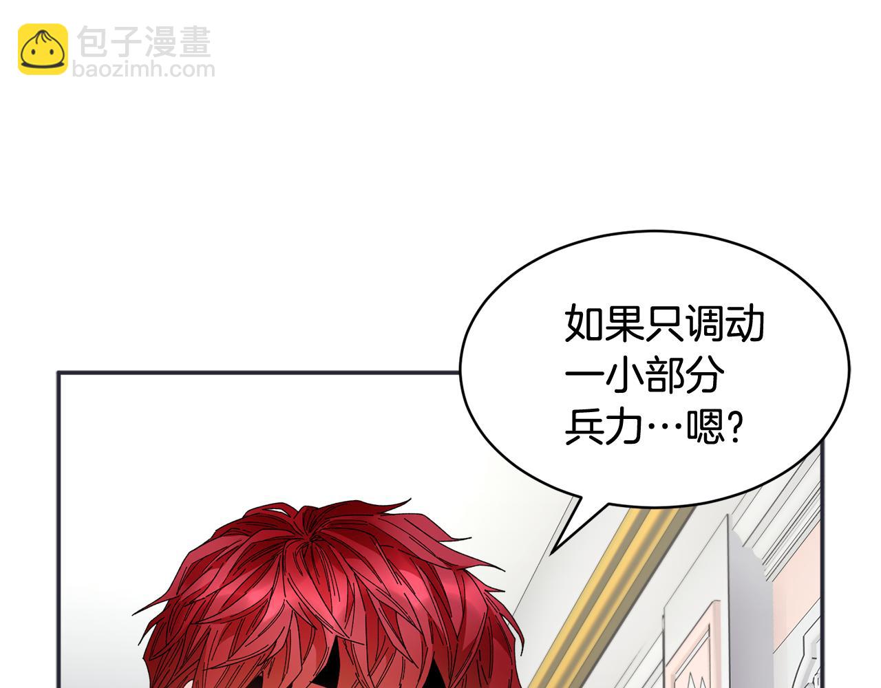 第100话 前往神殿54