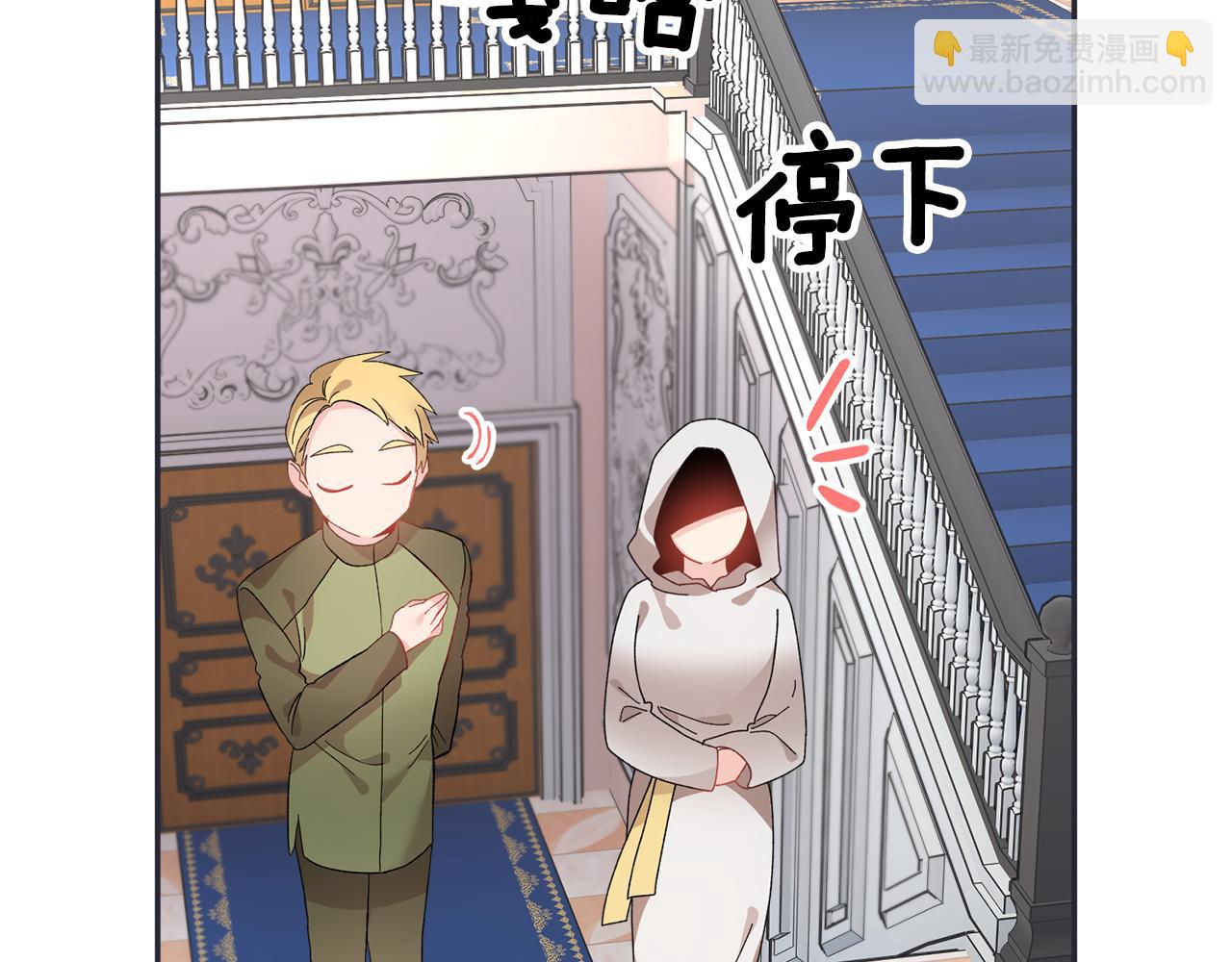 第100话 前往神殿57