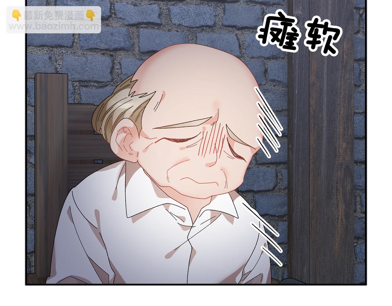 第100话 前往神殿6