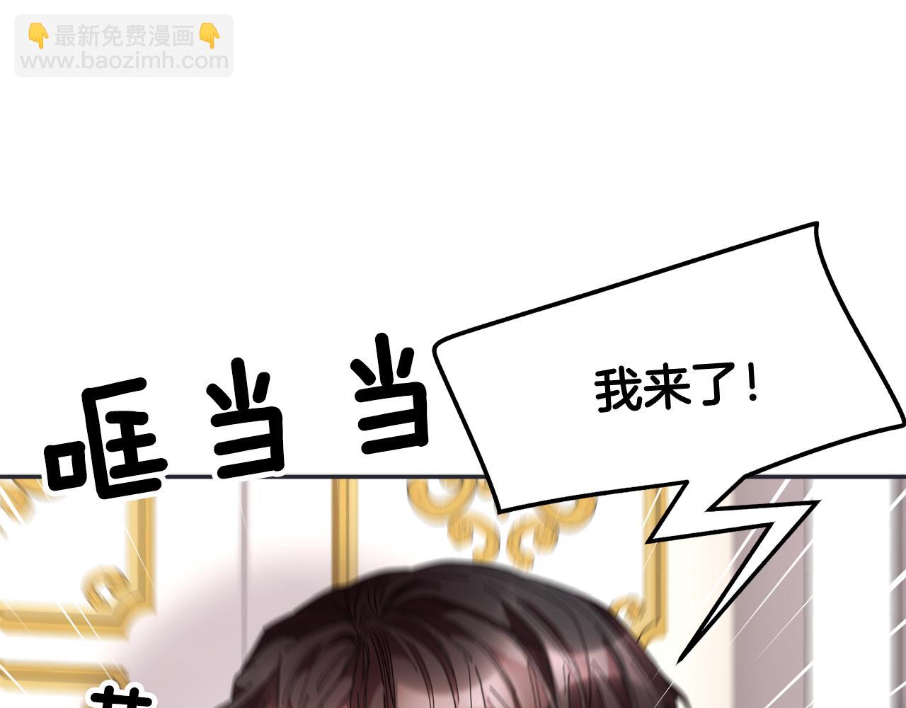 第100话 前往神殿71