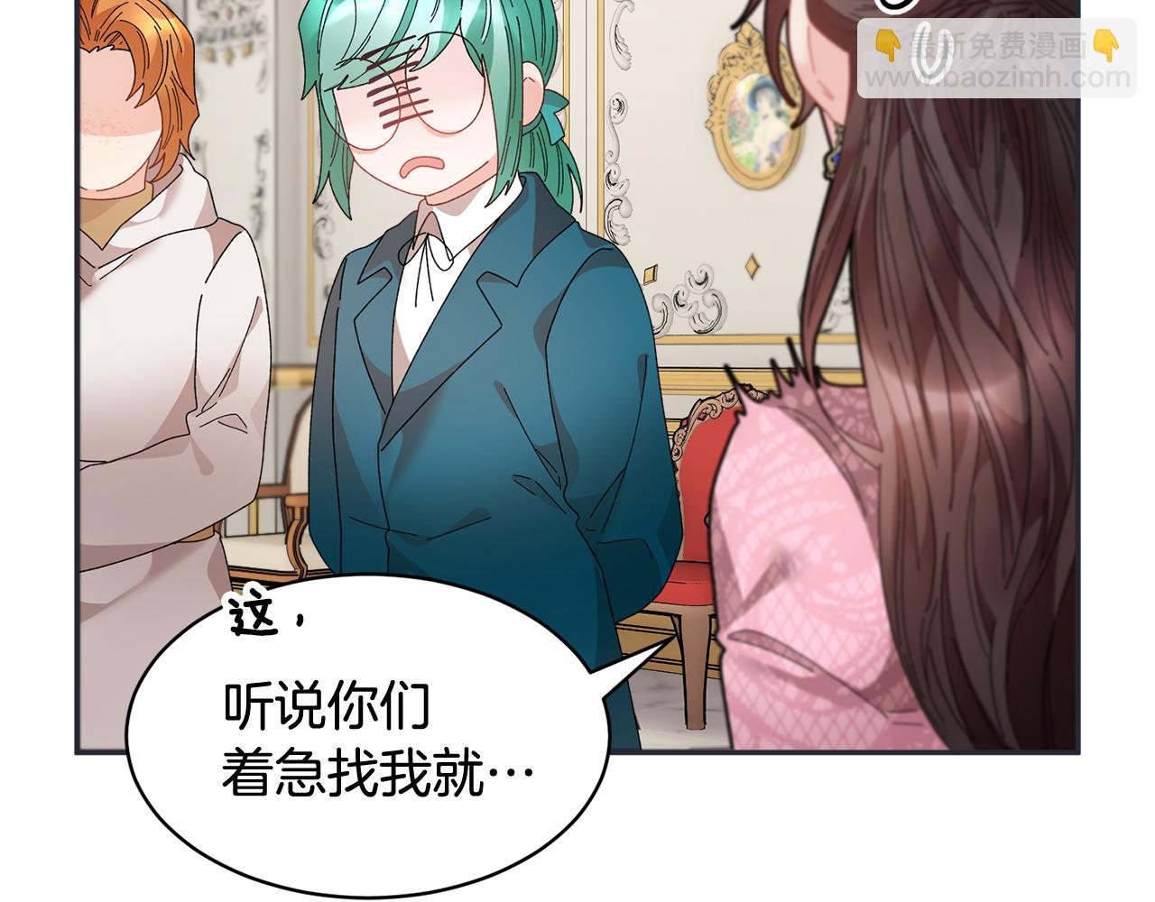 第100话 前往神殿75