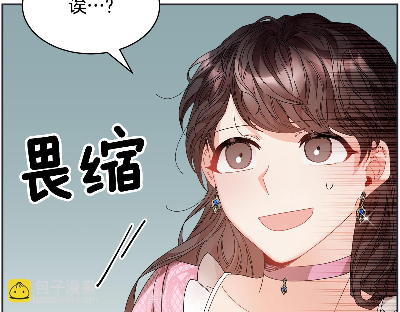 第100话 前往神殿82