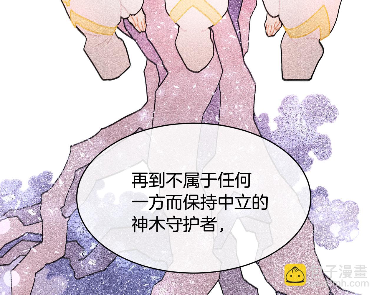 第100话 前往神殿92