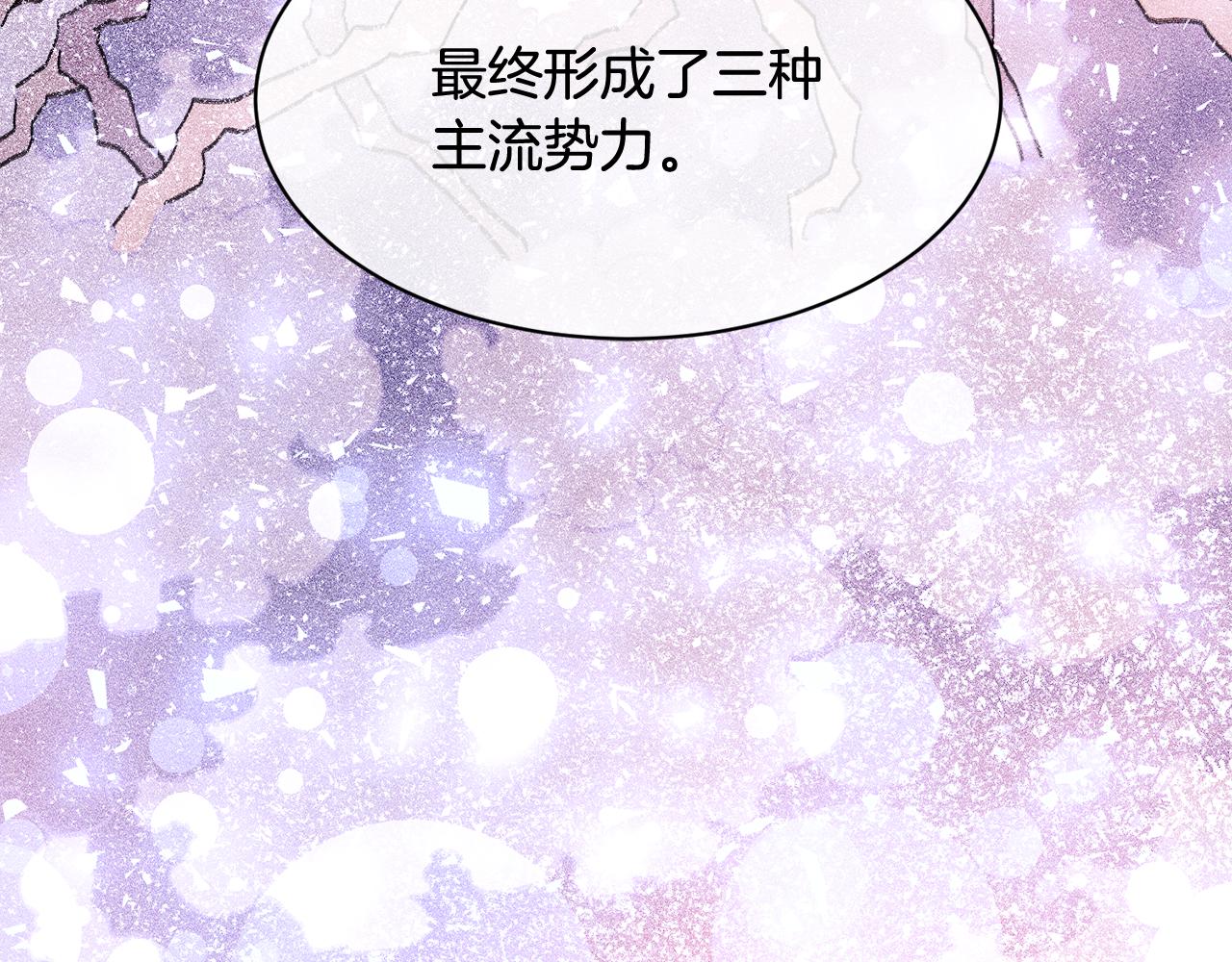 第100话 前往神殿94