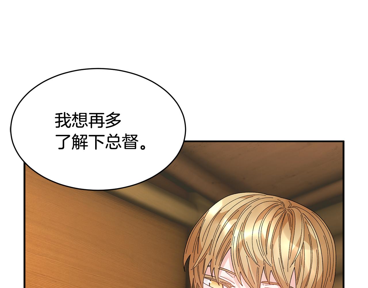 第101话 无故消失106
