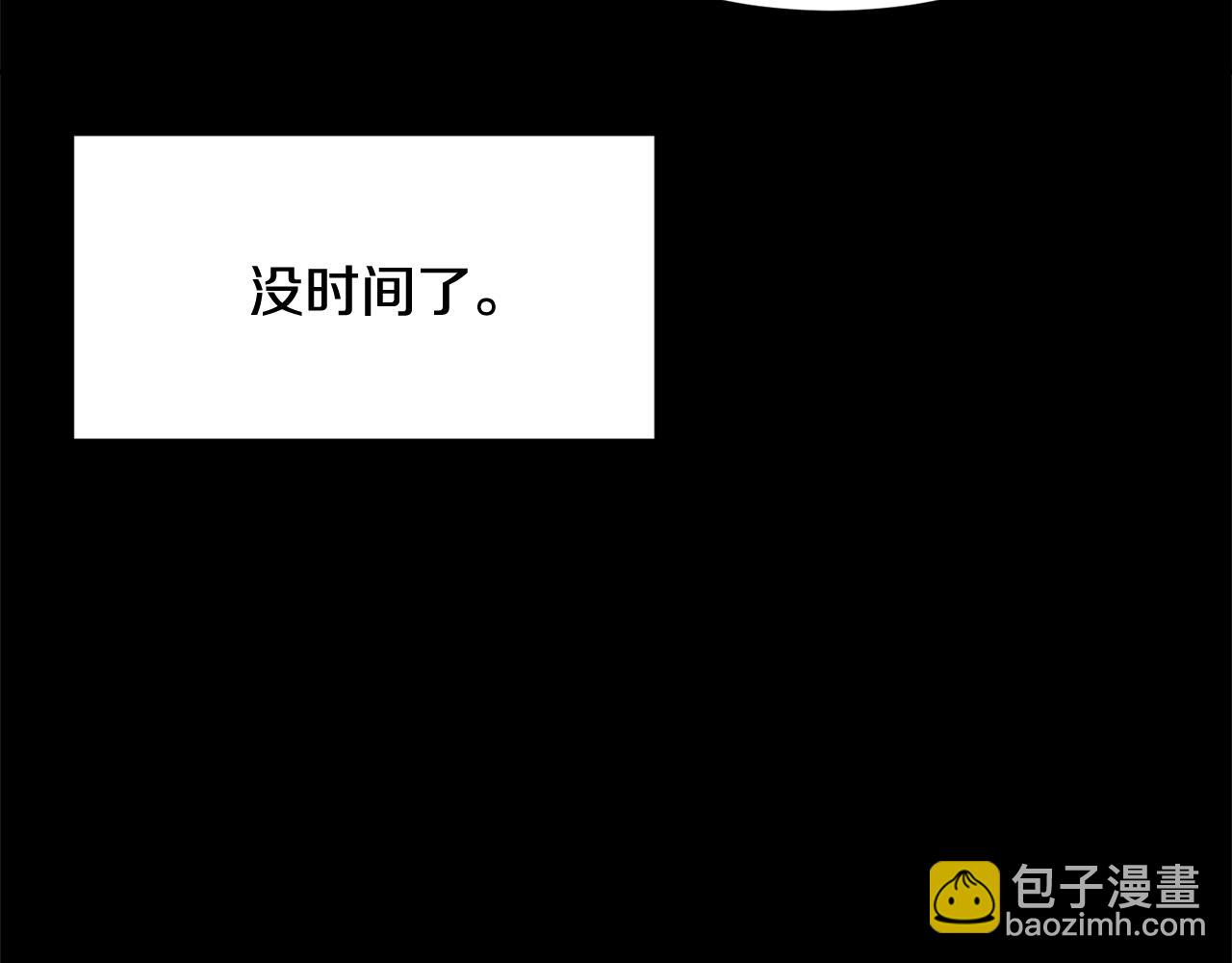 第101话 无故消失111