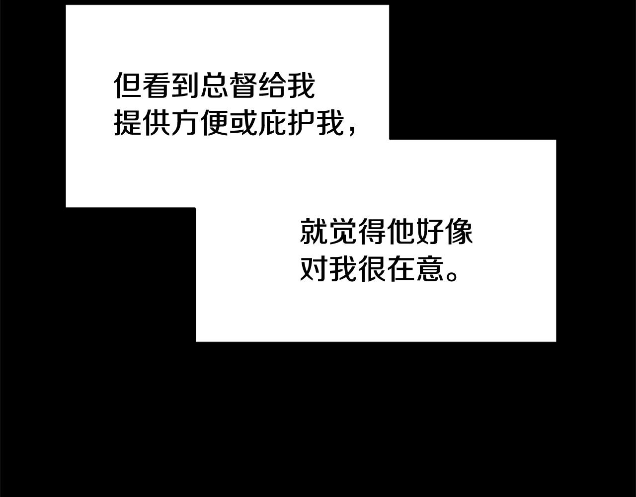 第101话 无故消失113