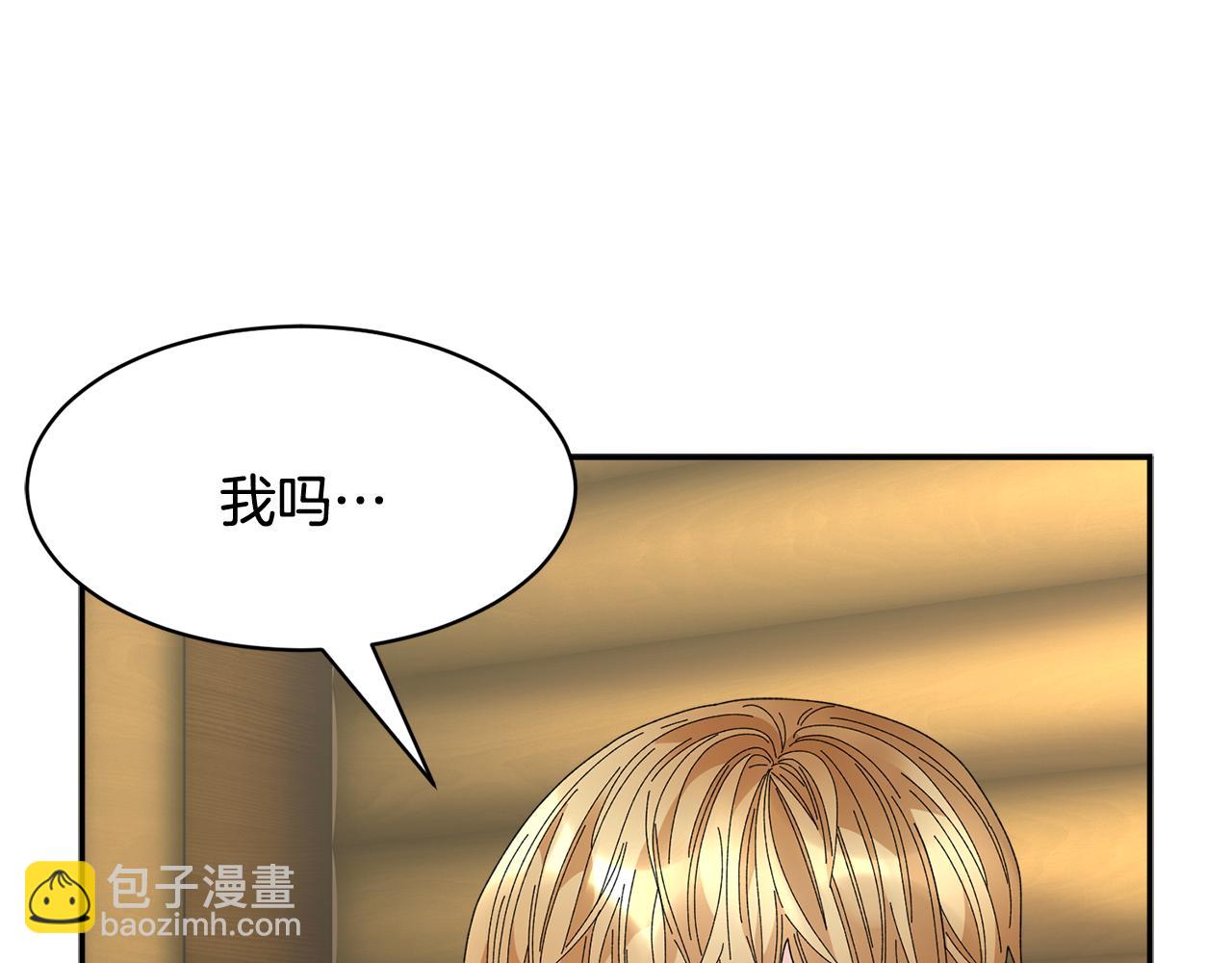 第101话 无故消失118