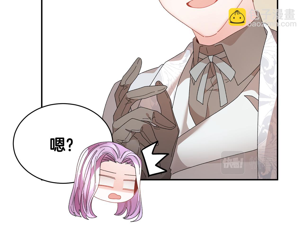 第101话 无故消失139