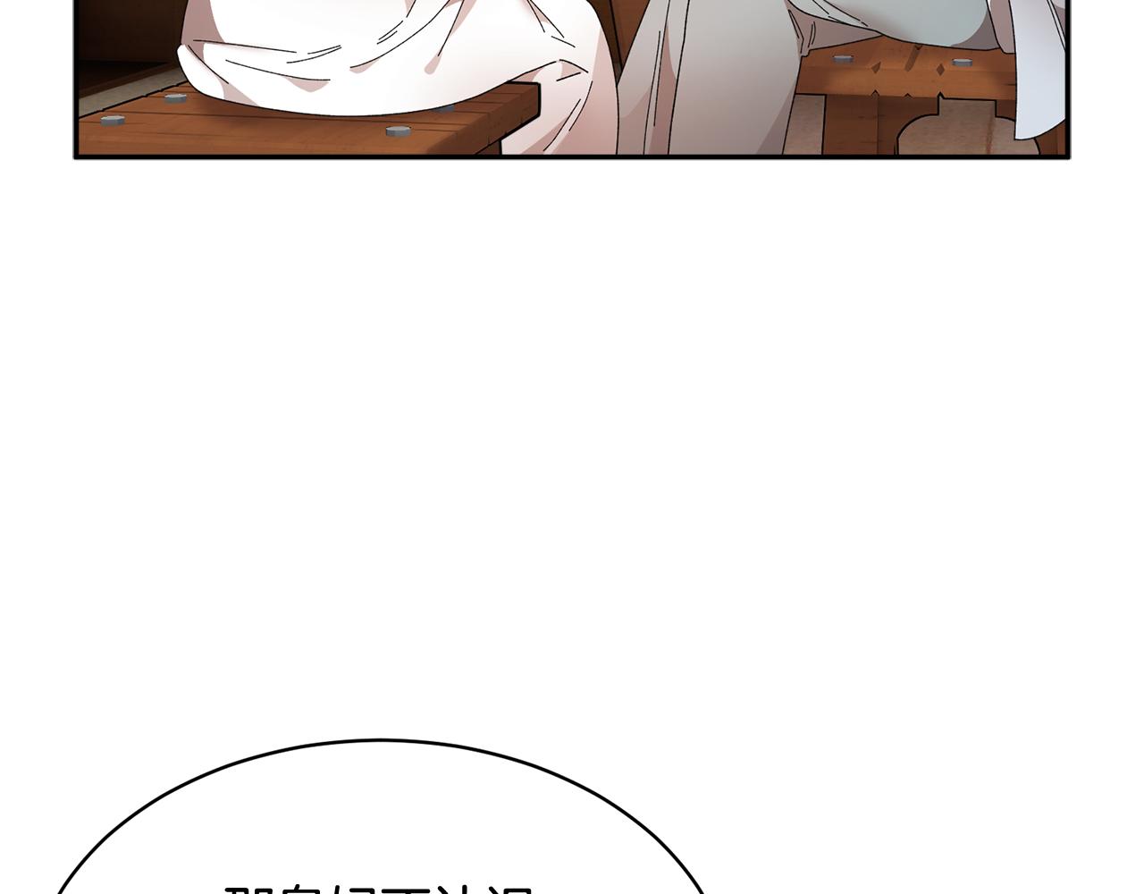 第101话 无故消失146