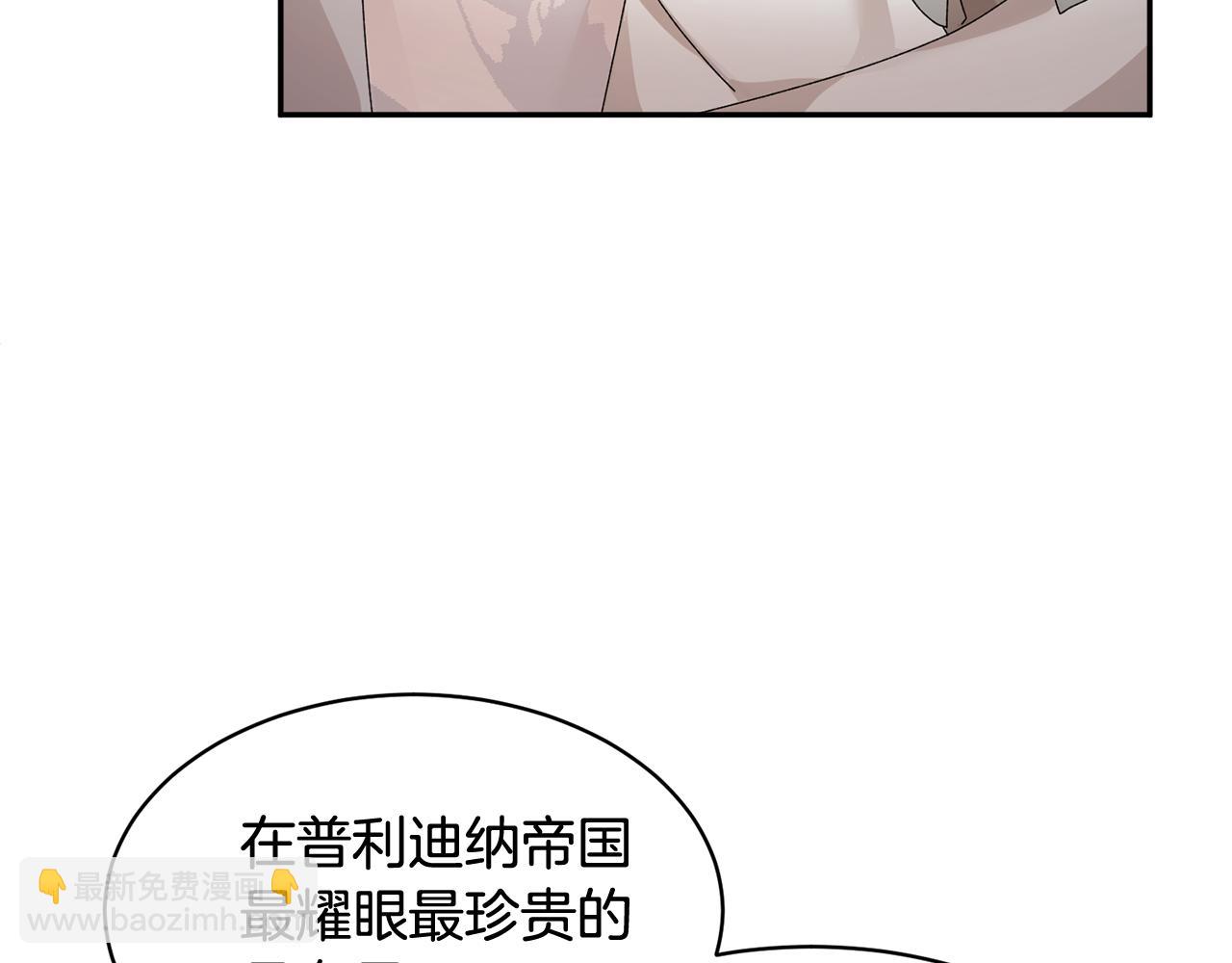 第101话 无故消失154