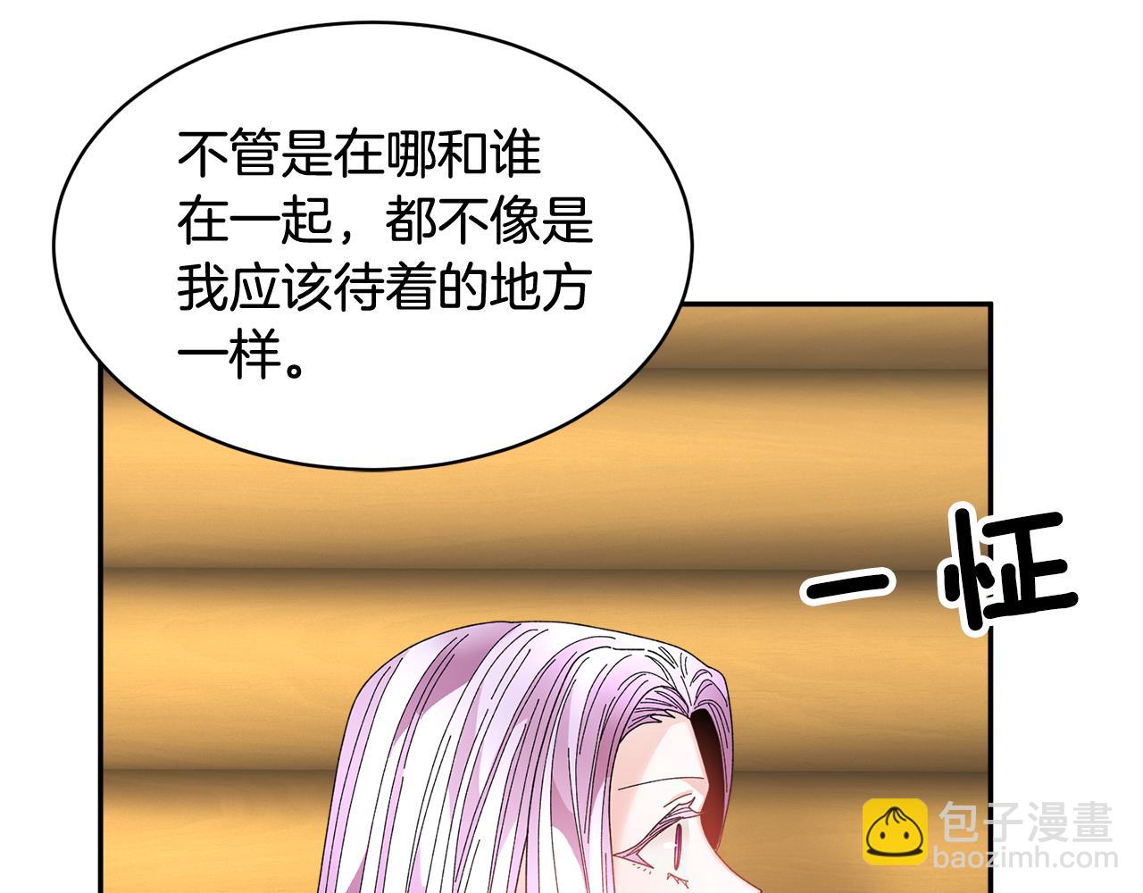 第101话 无故消失162