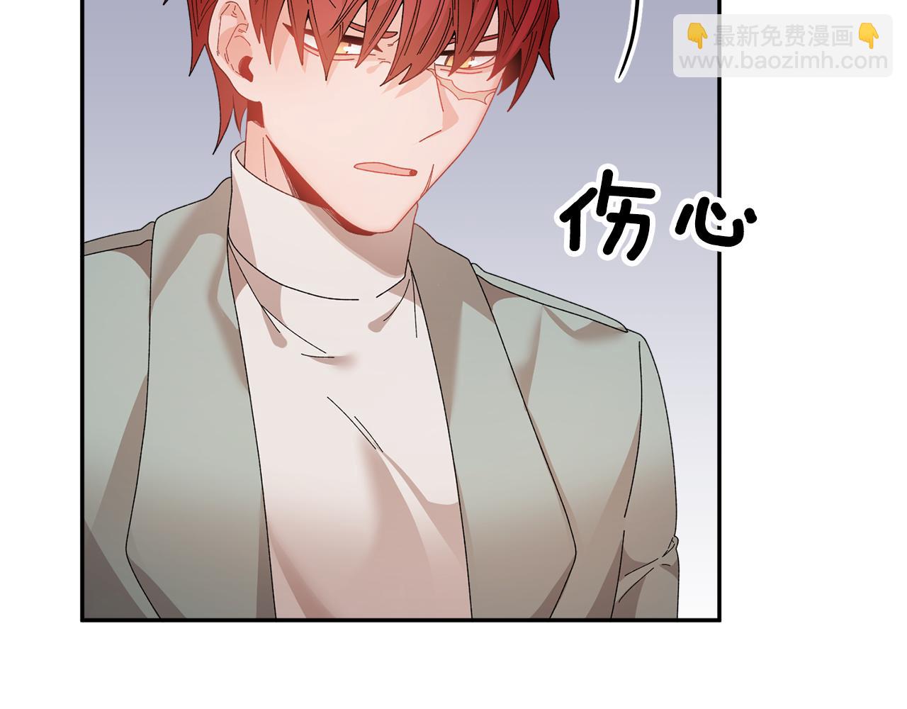 第101话 无故消失18