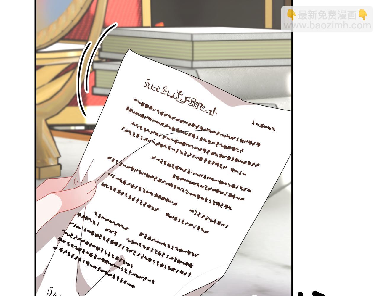 第101话 无故消失27
