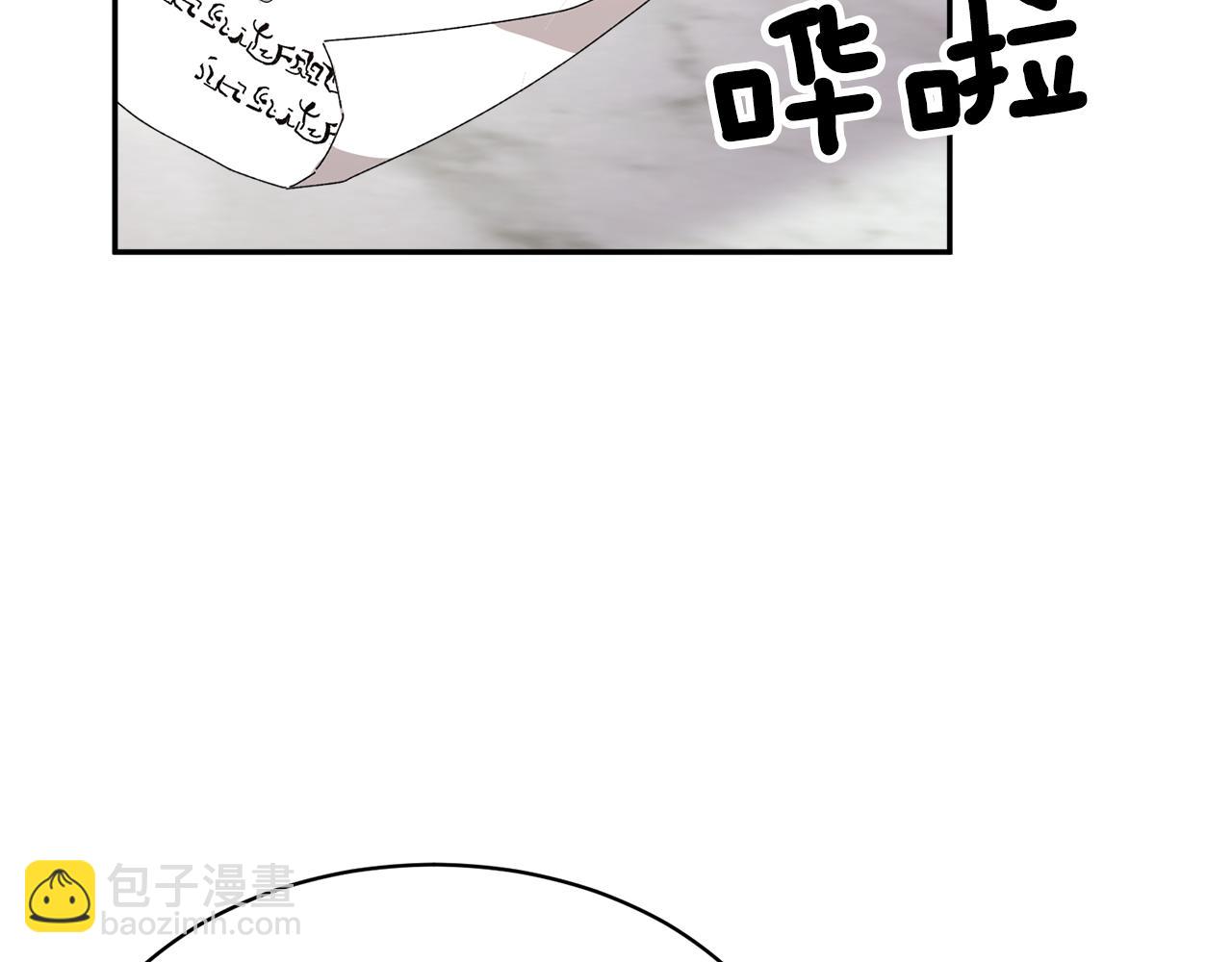 第101话 无故消失28