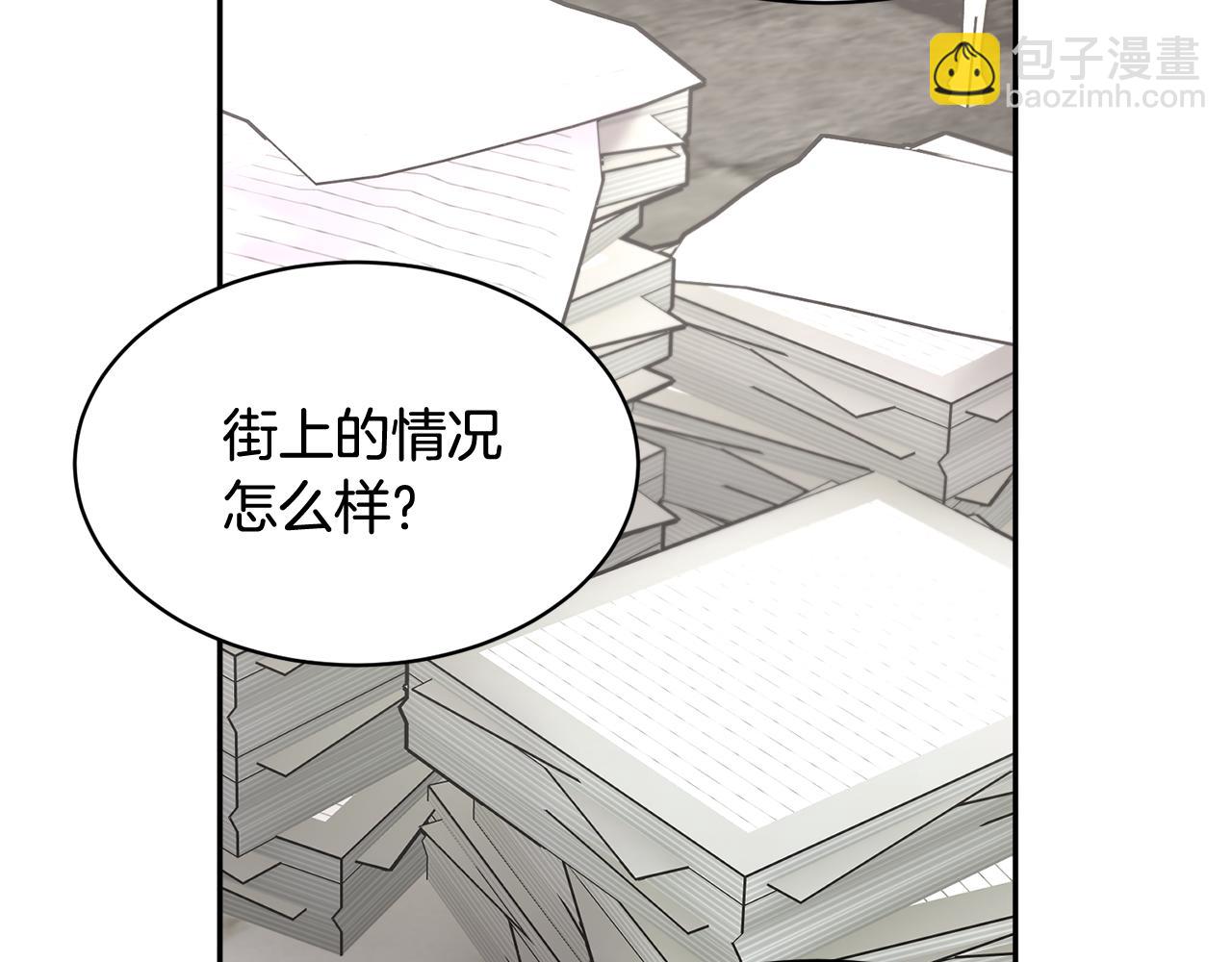 第101话 无故消失37