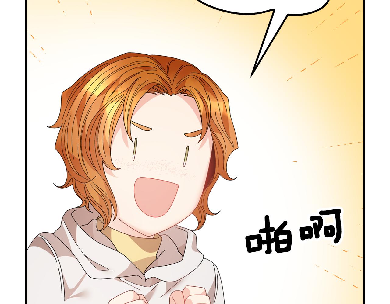第101话 无故消失70