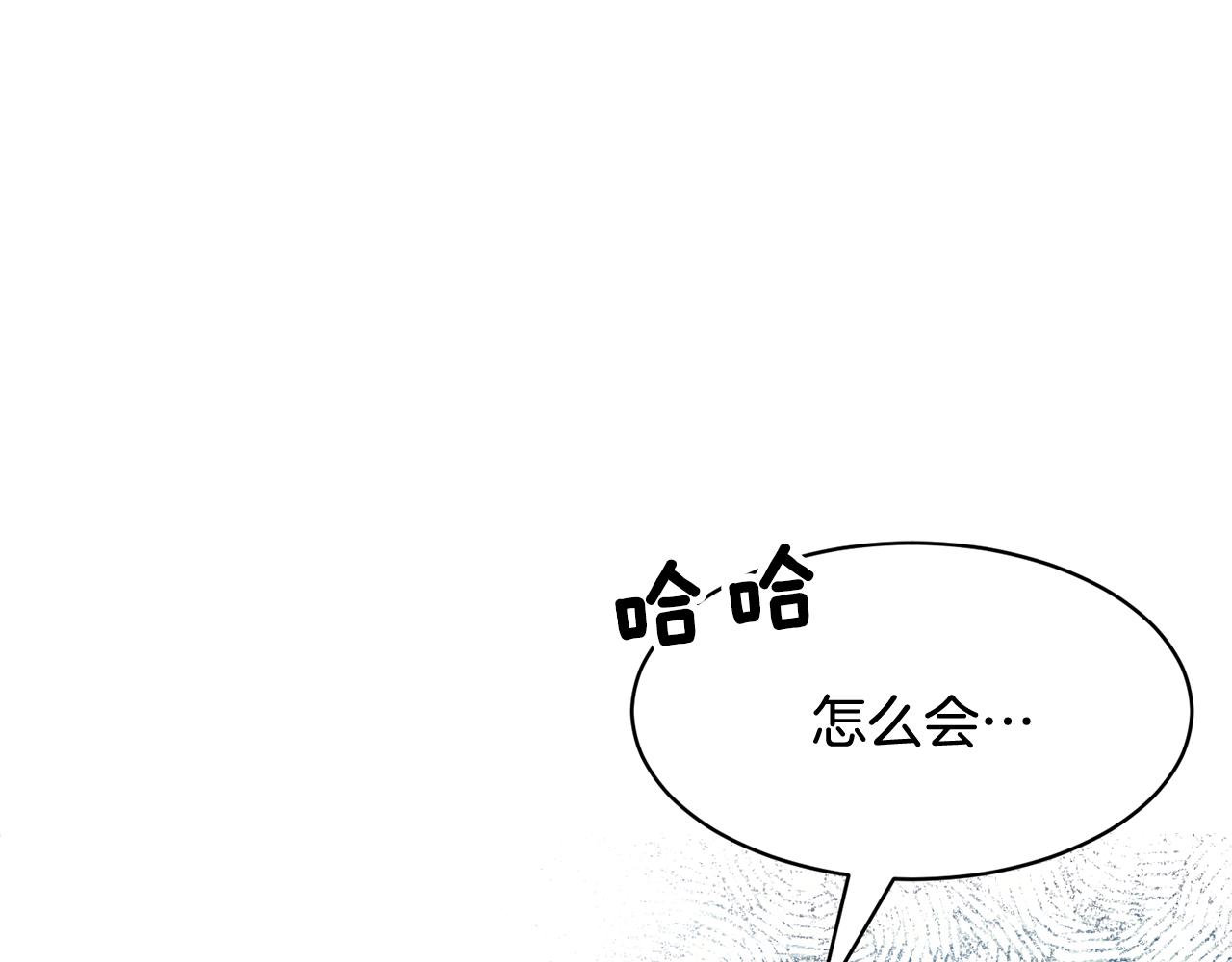 第101话 无故消失72