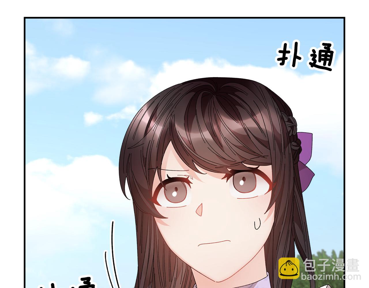 第101话 无故消失80