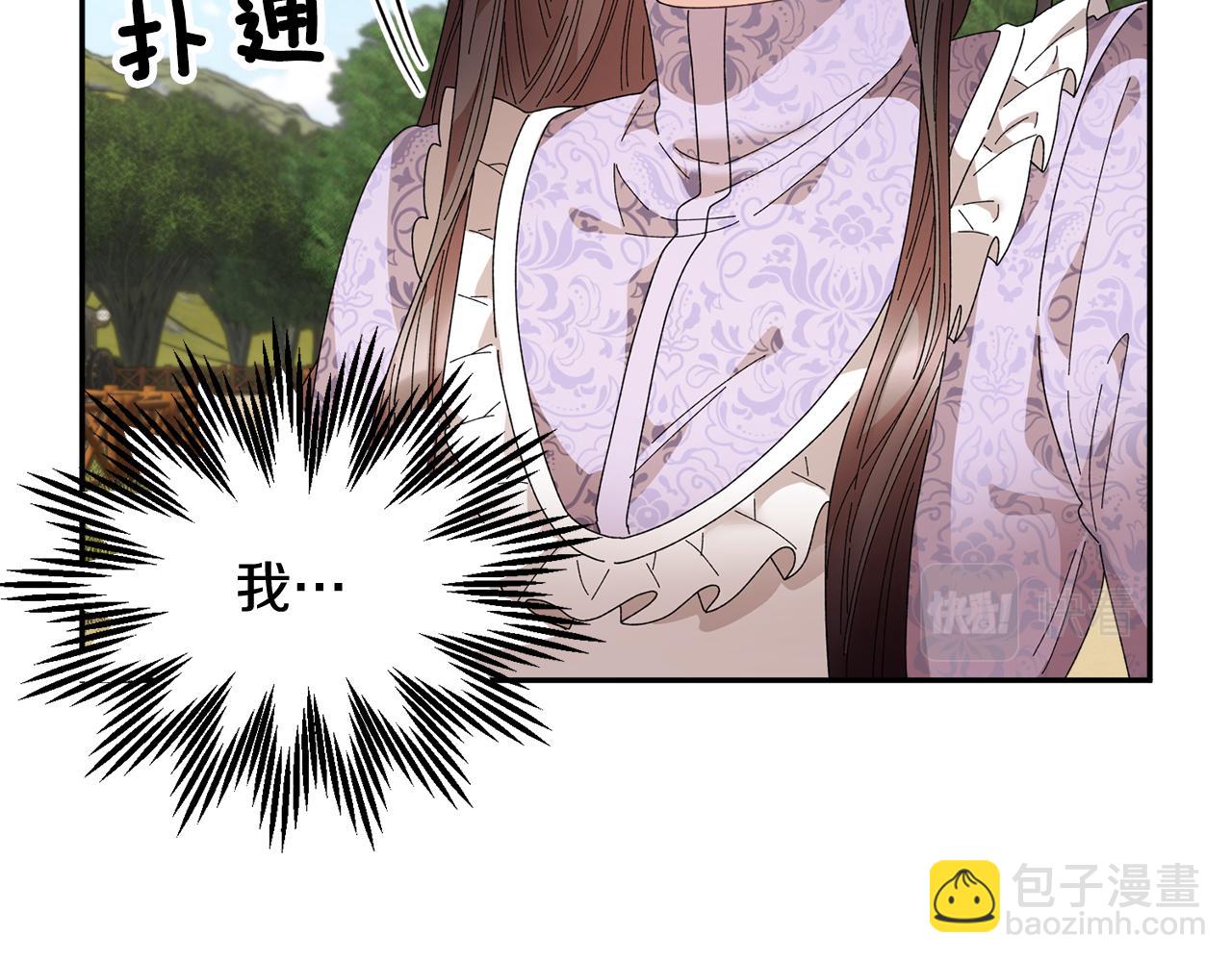 第101话 无故消失81