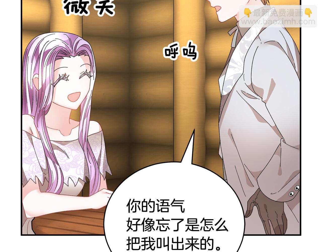 第101话 无故消失93