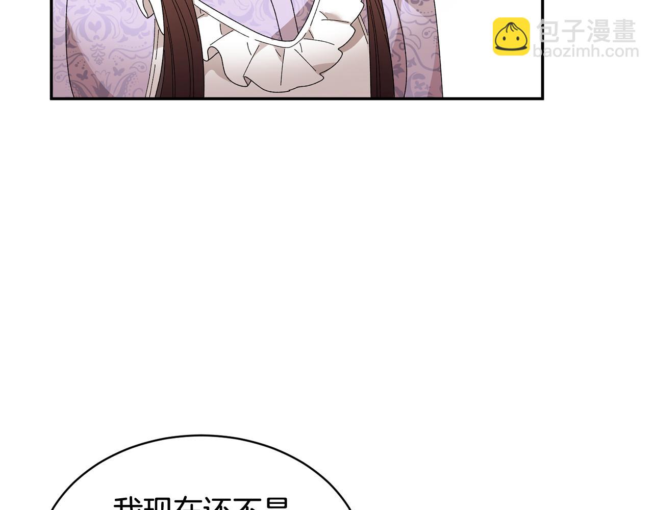 第102话 甜蜜互动10